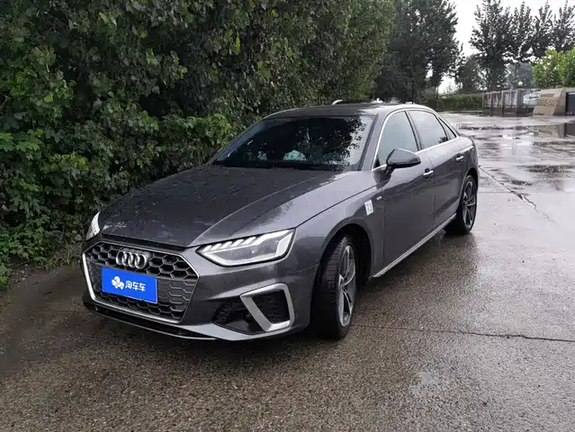 Audi A4L 2022