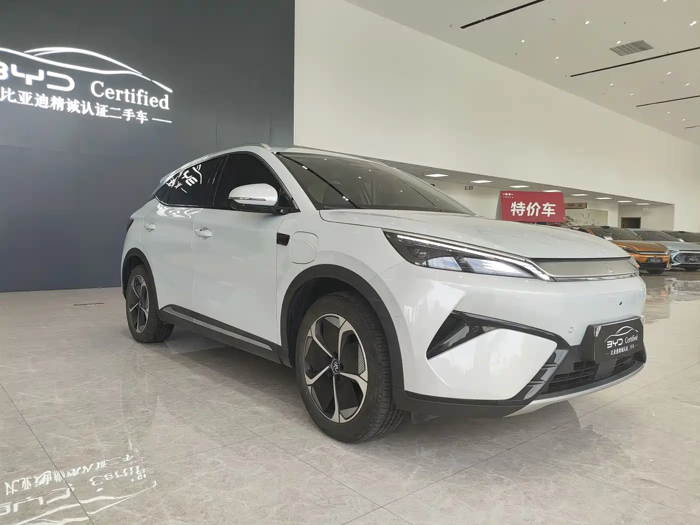 BYD Yuan PLUS 2025 Smart Drive 510KM Surpass Edition фото 3