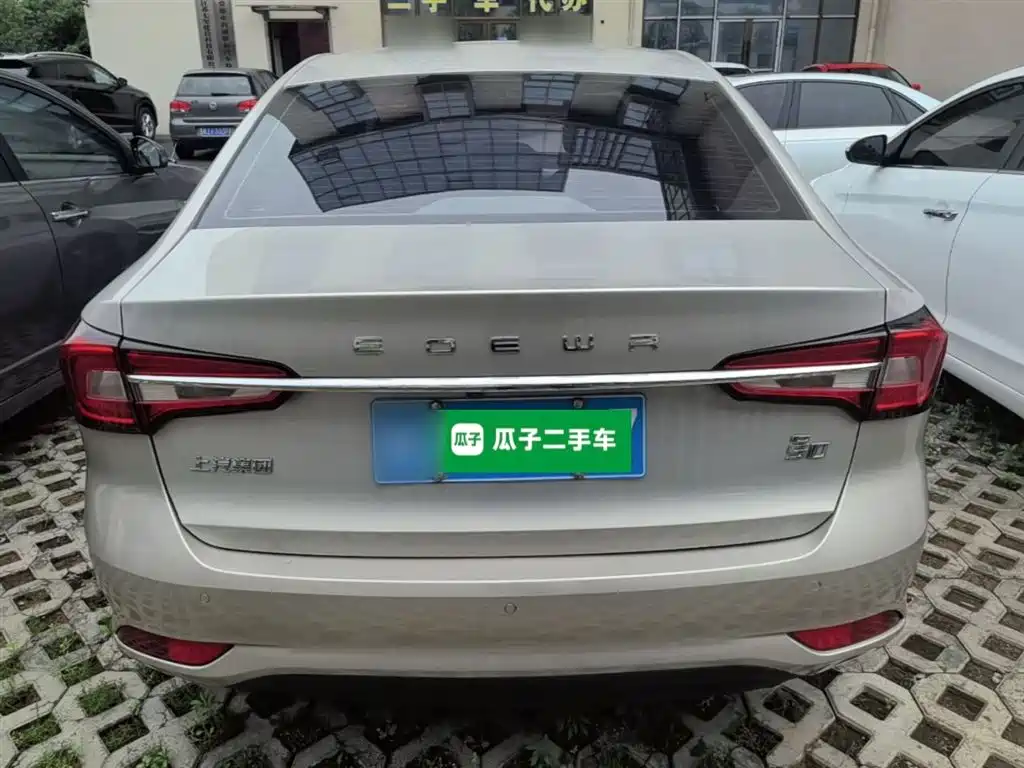 Roewe i5 2019 2019 1.5L Auto 4G Langhao Edition