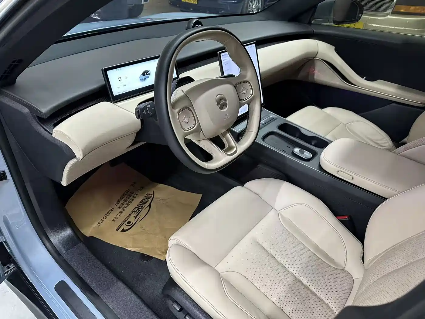 NIO ET5 2023 2022 75kWh