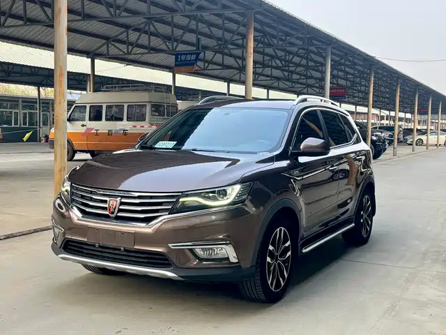 roewe rx5