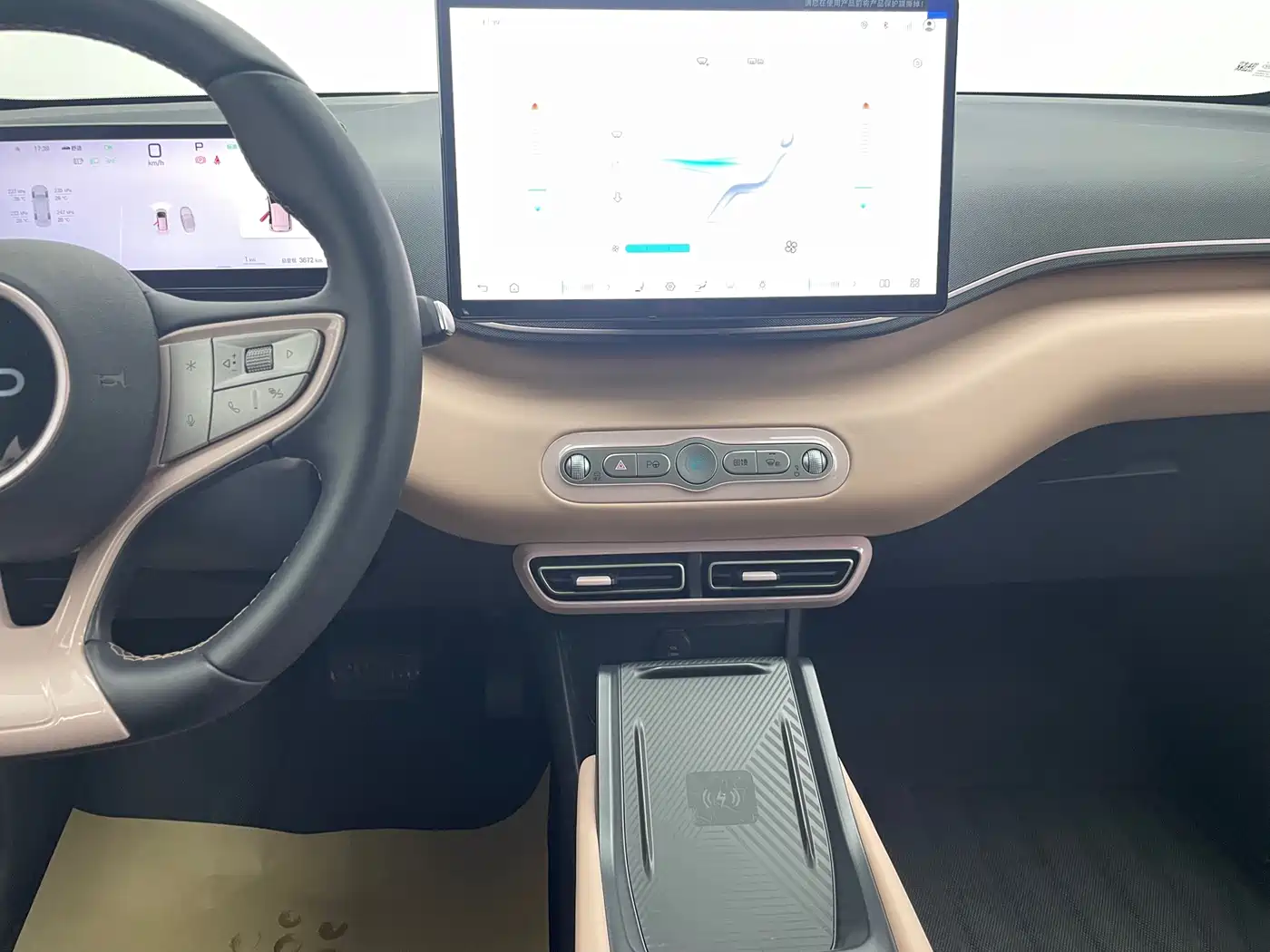 BYD Seagull 2025 Smart Drive Edition 305km Freedom Version фото 10