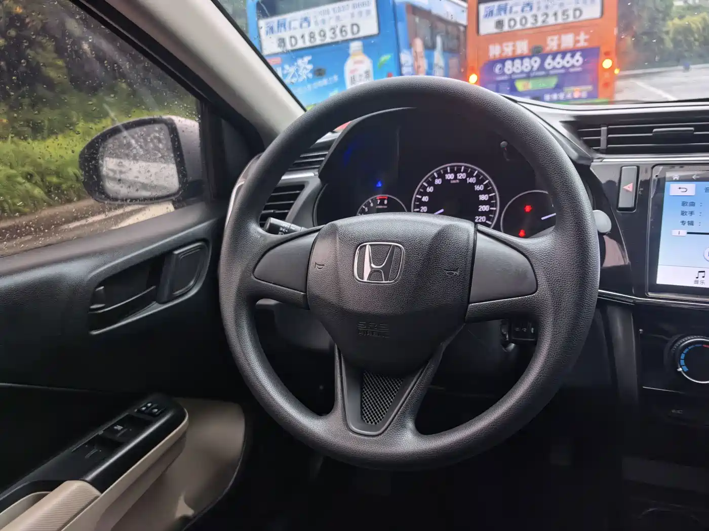 Honda City 2018 2018 1.5L CVT Comfort Edition