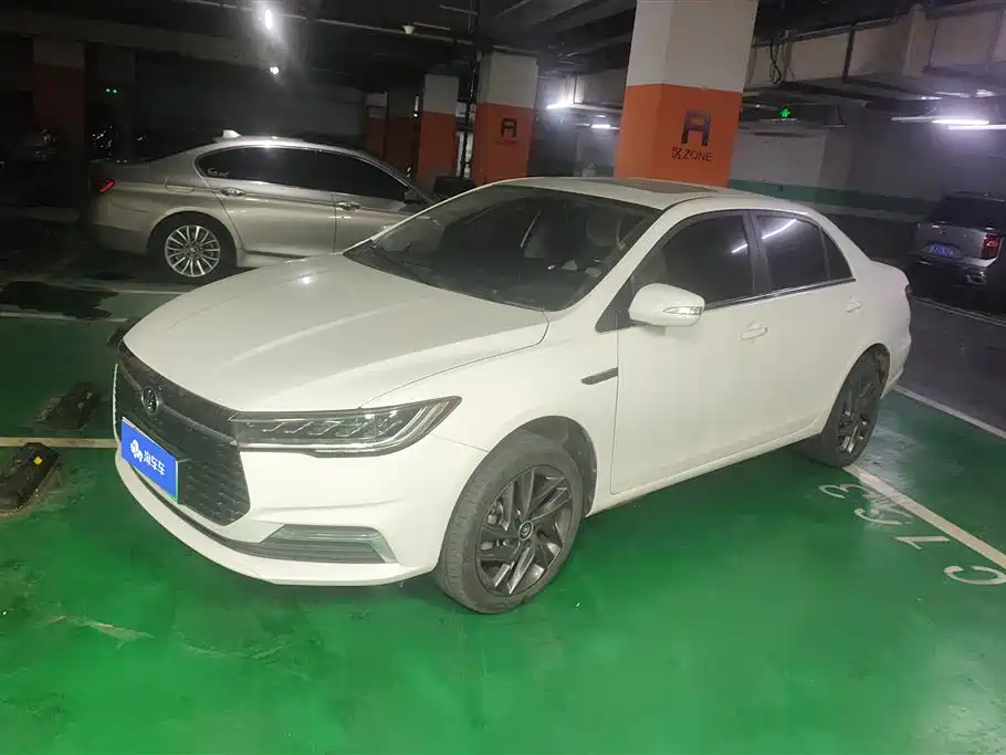 BYD QINXIN ENERGY