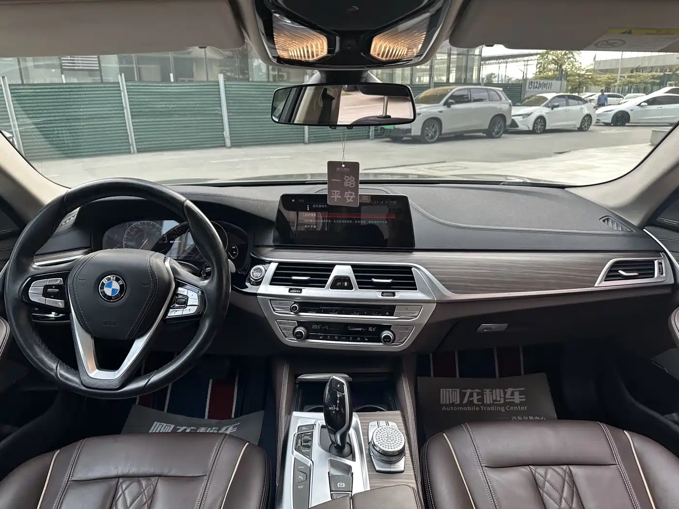 BMW 5 Series New Energy 2019 Facelift 530Le Luxury Package фото 11