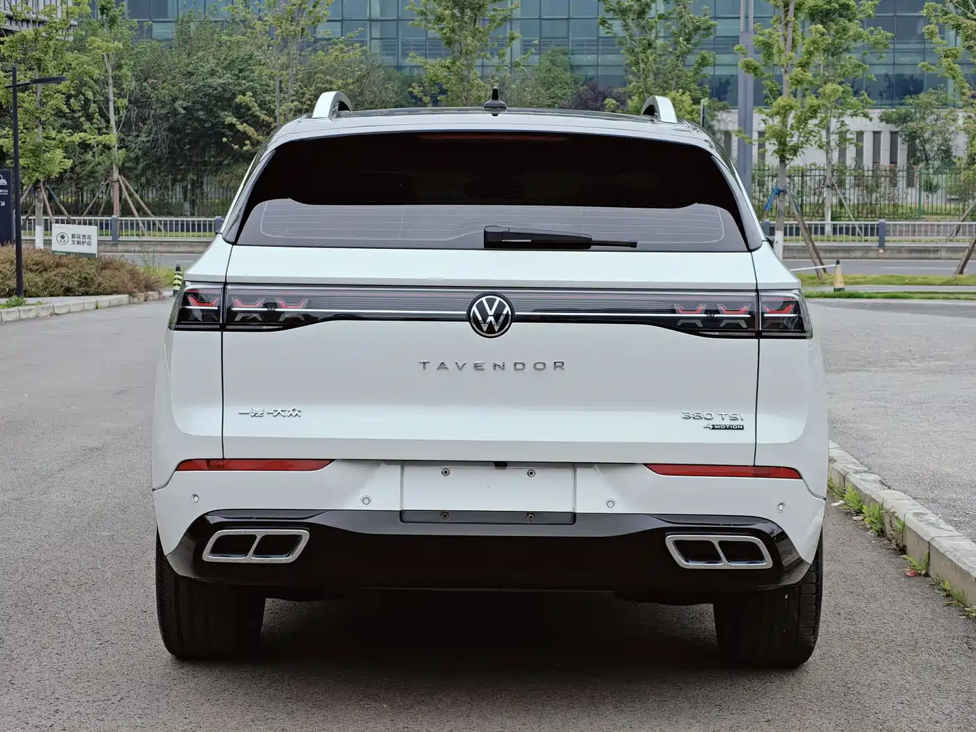 Volkswagen Talagon 2023 380TSI 4WD R-Line Celebration Edition фото 4