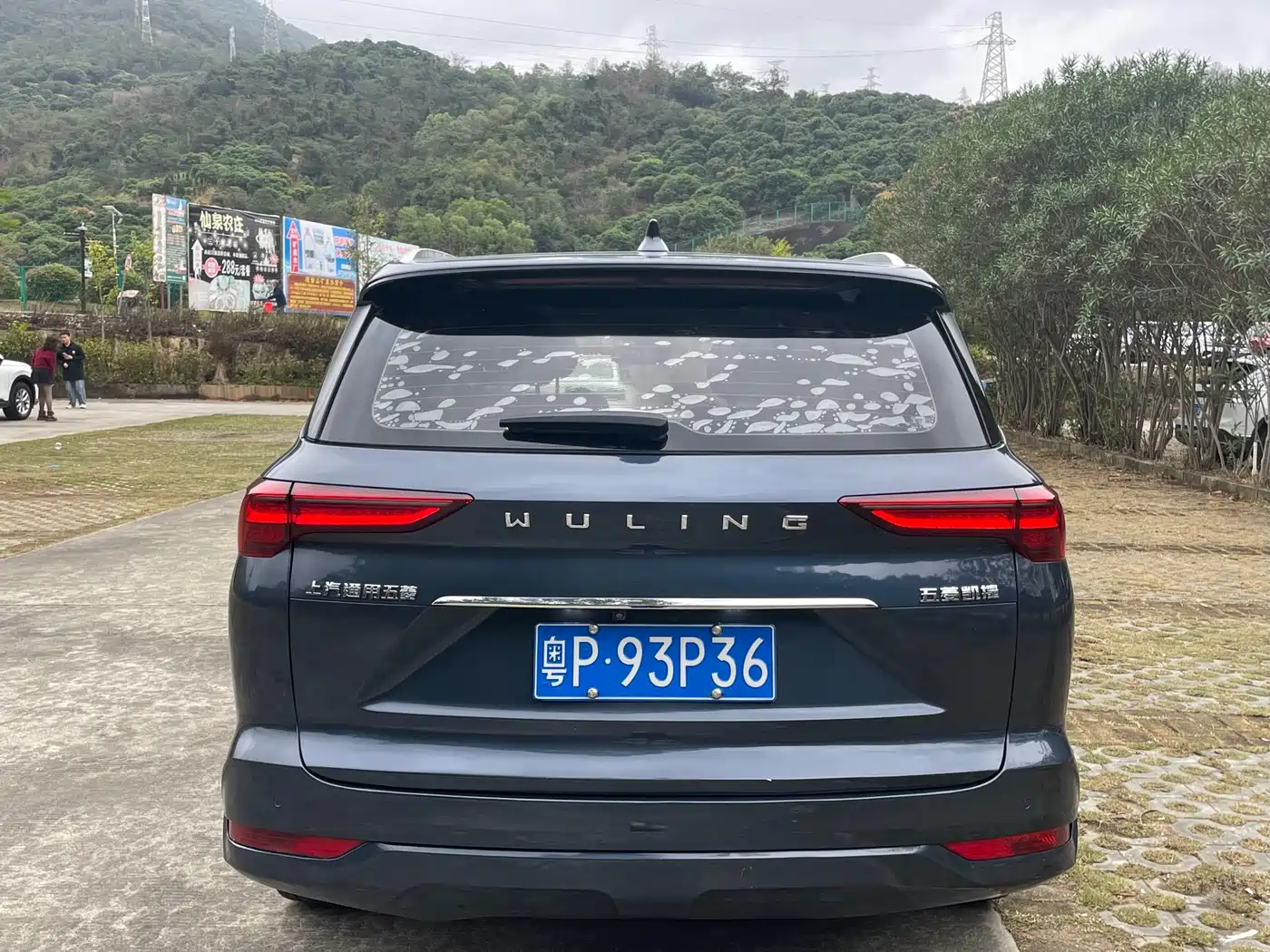Wuling Motors Wuling Victory 2021 2020 1.5T CVT Flagship