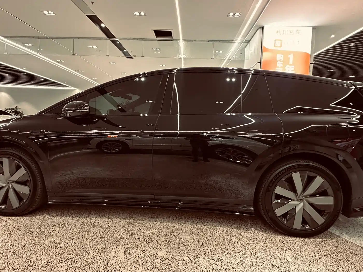 Li Auto Li i8 2026
