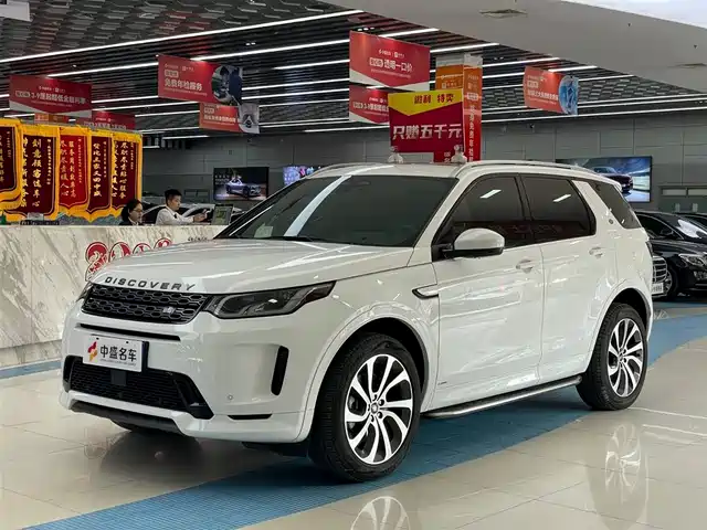 LAND ROVER DISCOVER SPORTS