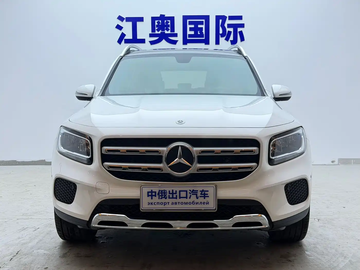 Mercedes-Benz GLB 2021 GLB 180 Style фото 2
