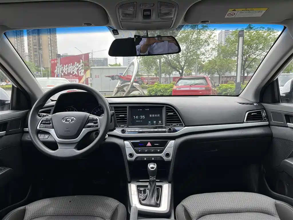 HYUNDAI LEAD