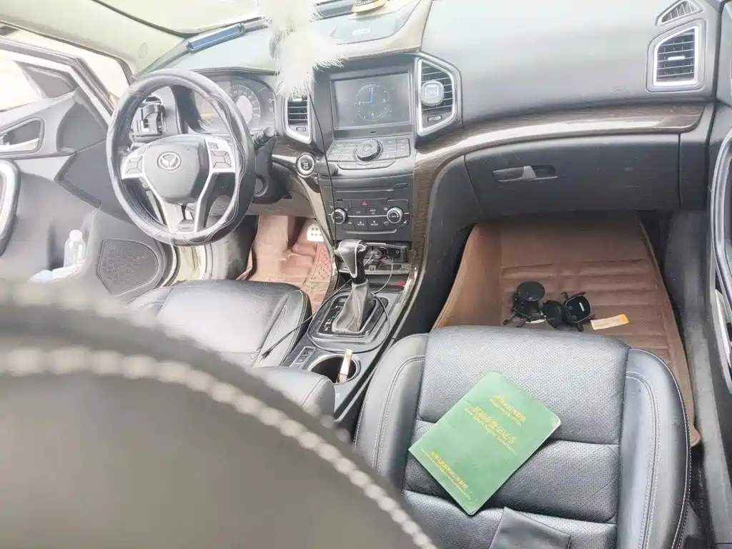 BAIC Huansu S6 2016 2017 1.5T CVT Delight