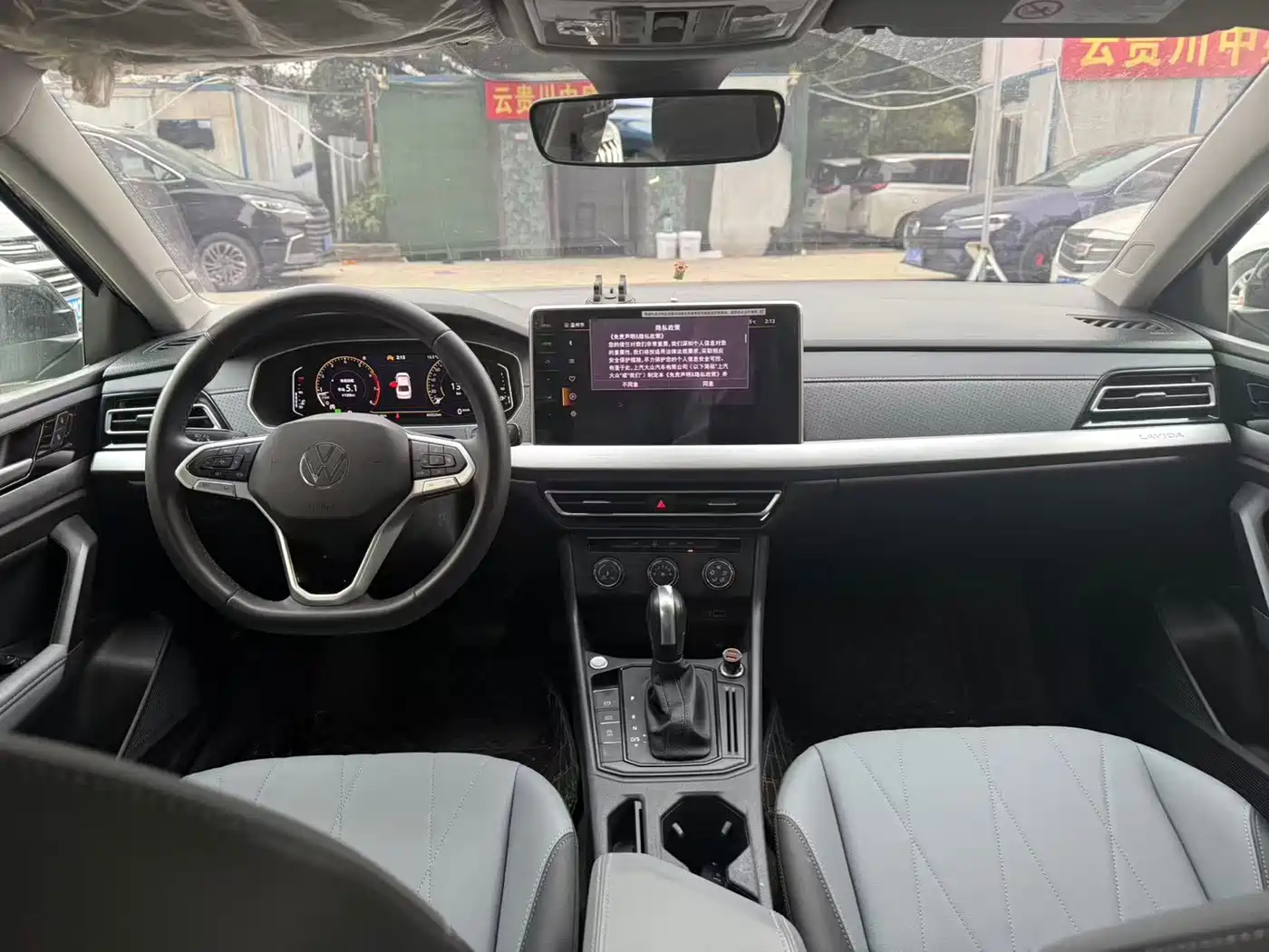 Volkswagen Lavida 2024 Model 1.5L Automatic Starlight 5 Million Edition фото 6