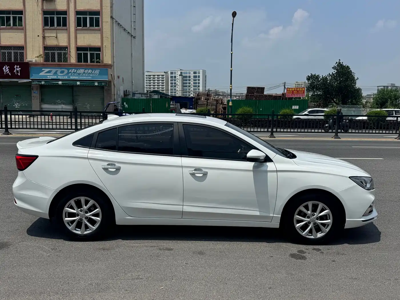 Photo 7 - Roewe i5