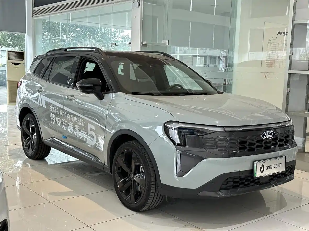 FORD LINGRUI NEW ENERGY