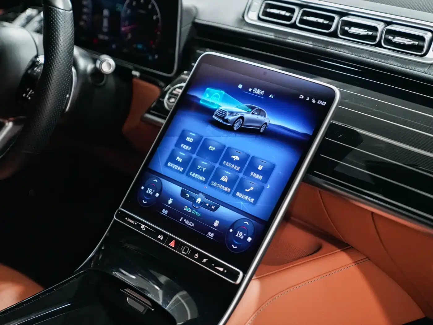 Mercedes-Benz S-Class 2023 Model S 450 L 4MATIC фото 14