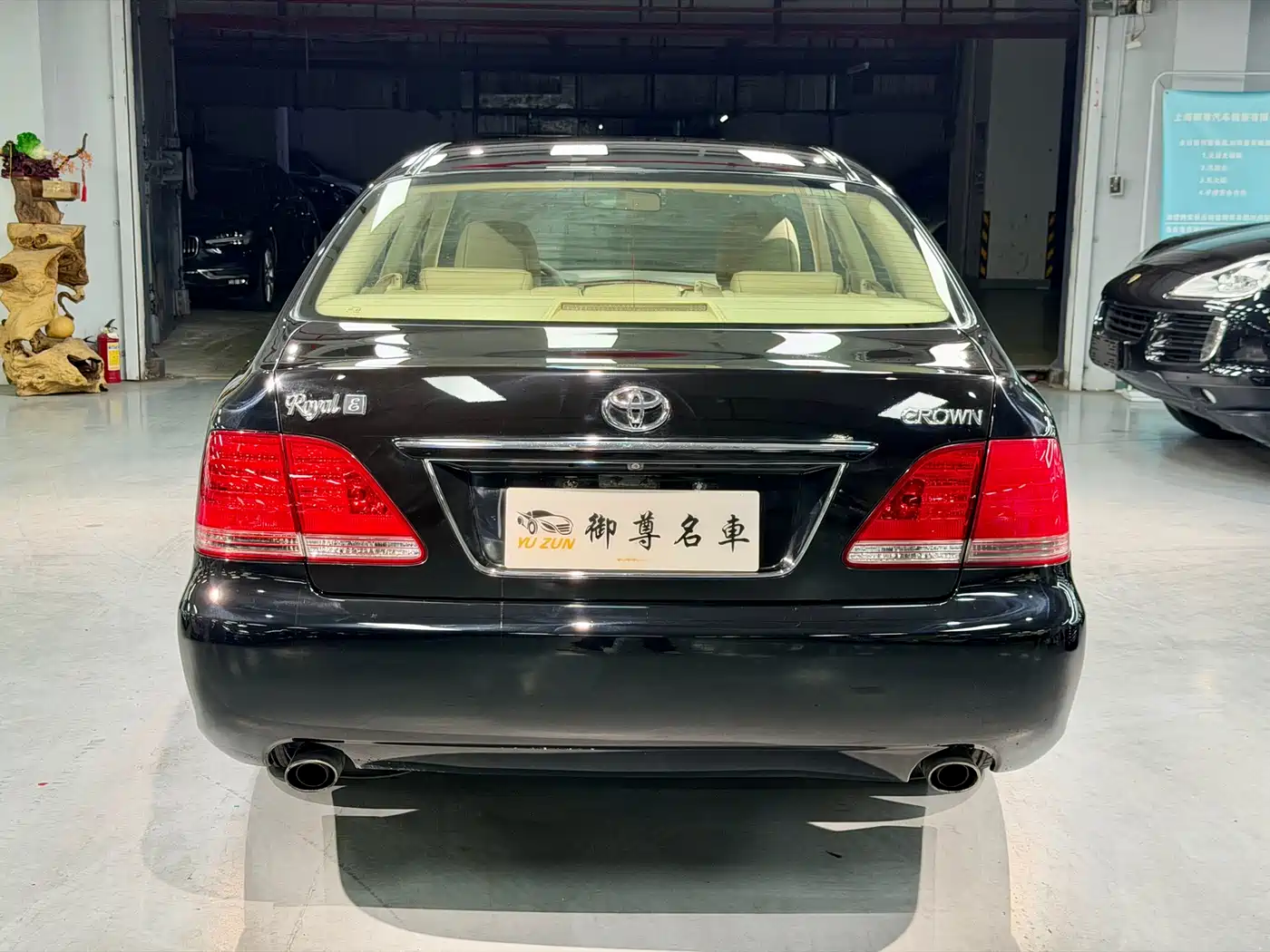 Toyota Crown 2005 Model 3.0L Royal Saloon фото 6