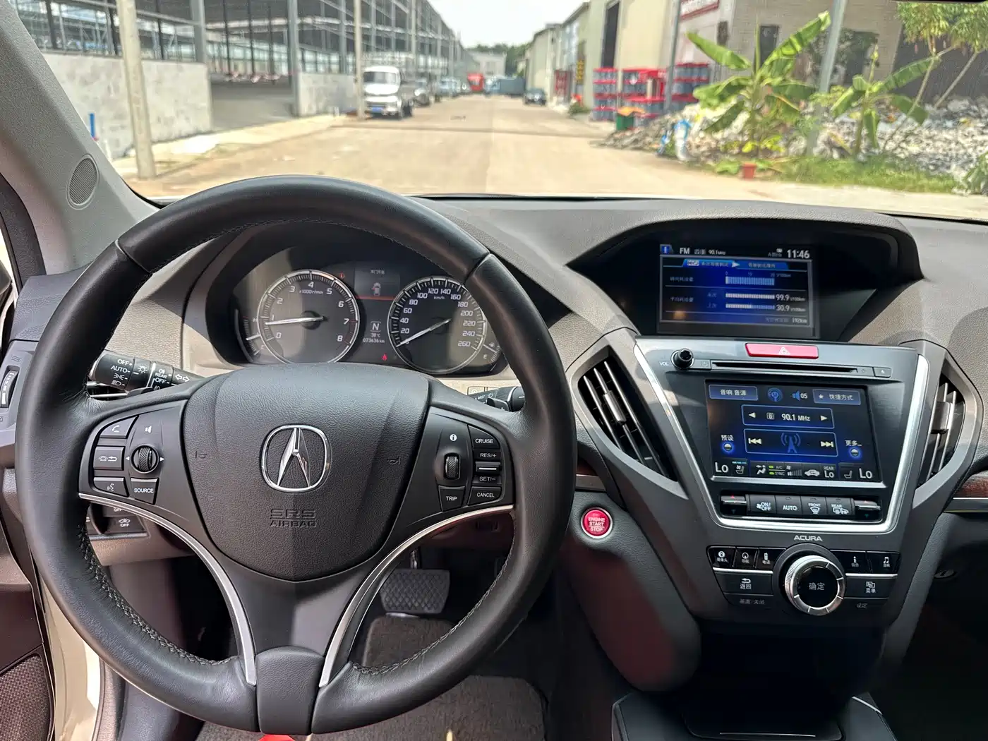 Acura MDX 2016 2014 3.5L Elite Edition