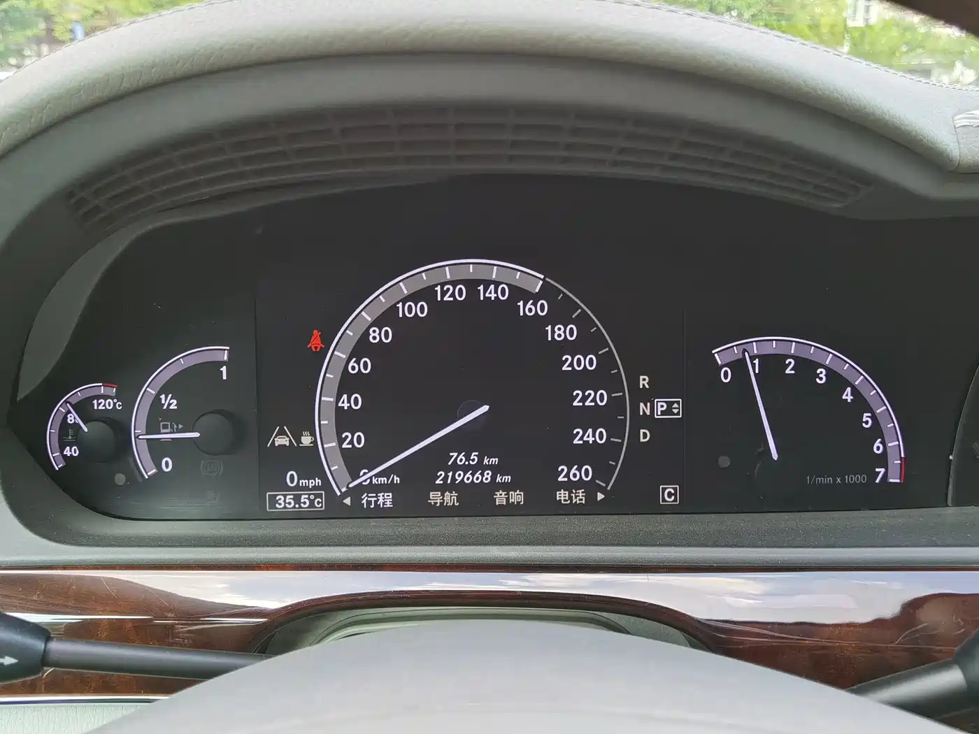 Mercedes-Benz S-Class 2010 S 350 L Luxury фото 22