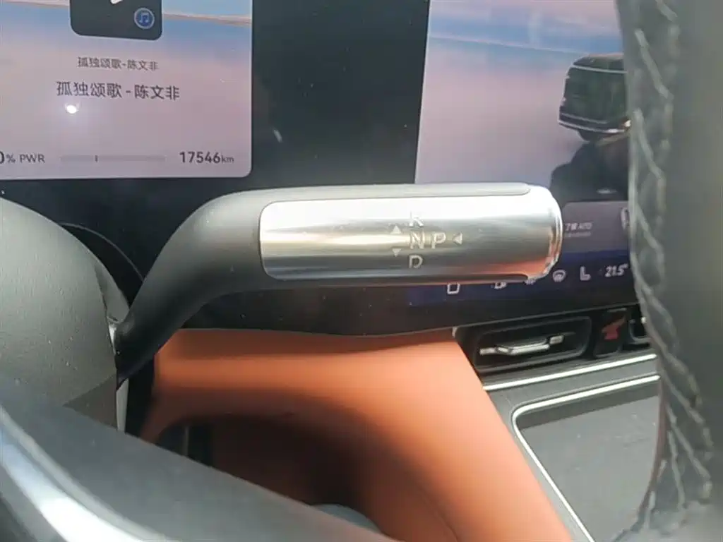AITO Wenjie AITO M8 2025 Range Extender Max+ Edition 53.4kWh 5-seater фото 14