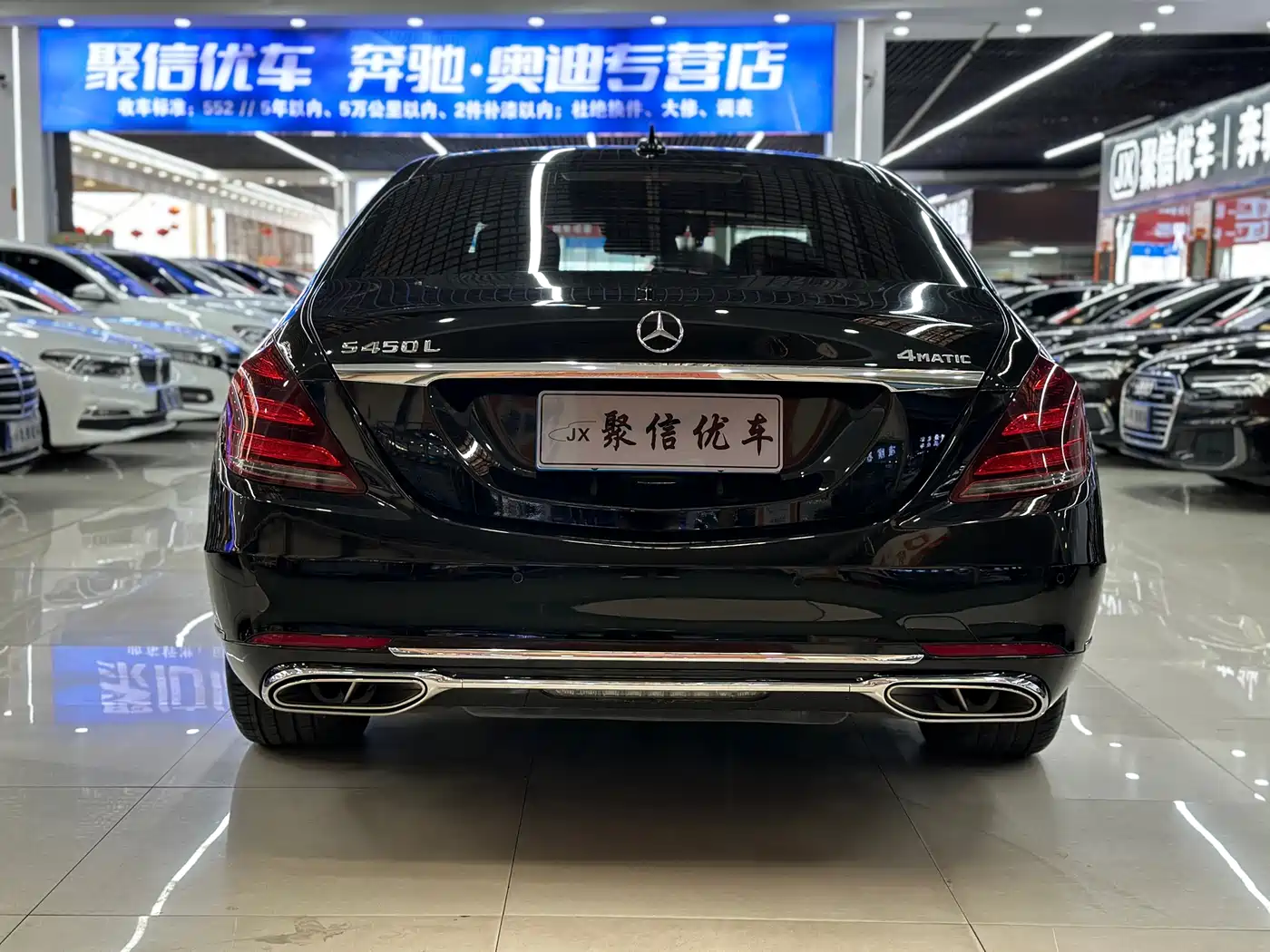 Mercedes-Benz S-Class 2014 S 320 L Business фото 20
