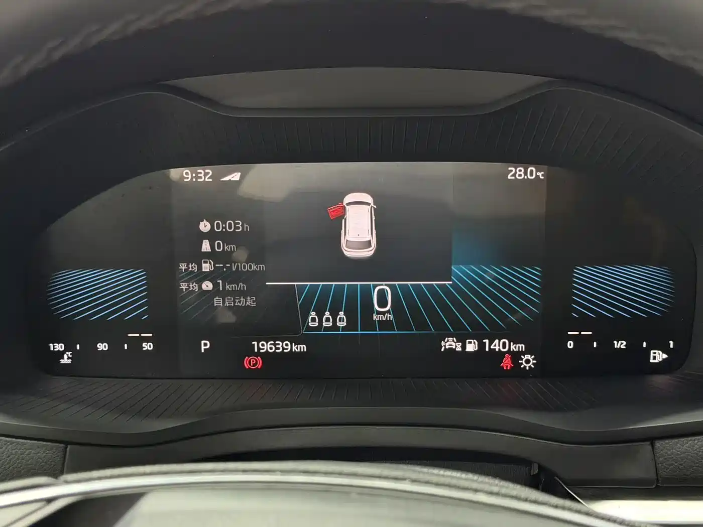  Škoda Karoq 2022 TSI280 Luxury Edition 11
