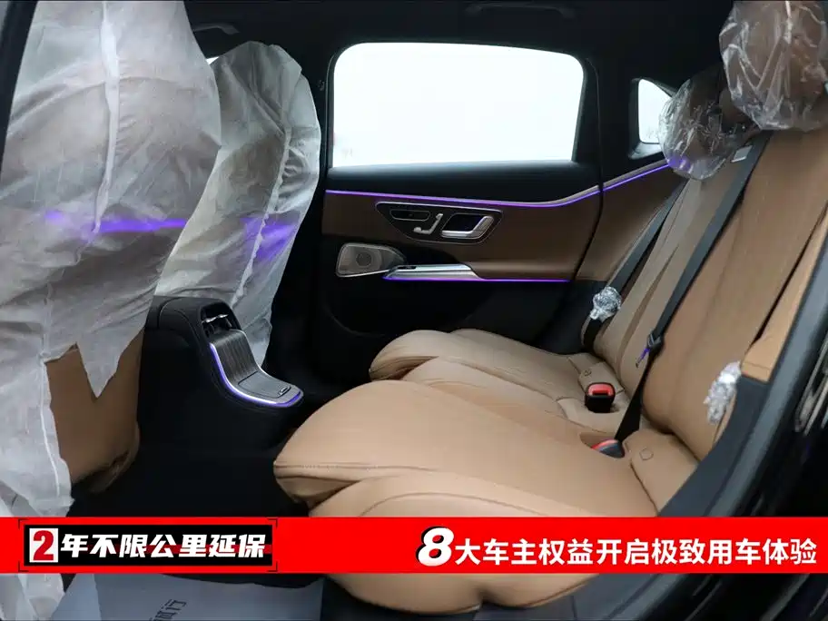Mercedes-Benz E-Class 2025 E 300 L Luxury фото 6