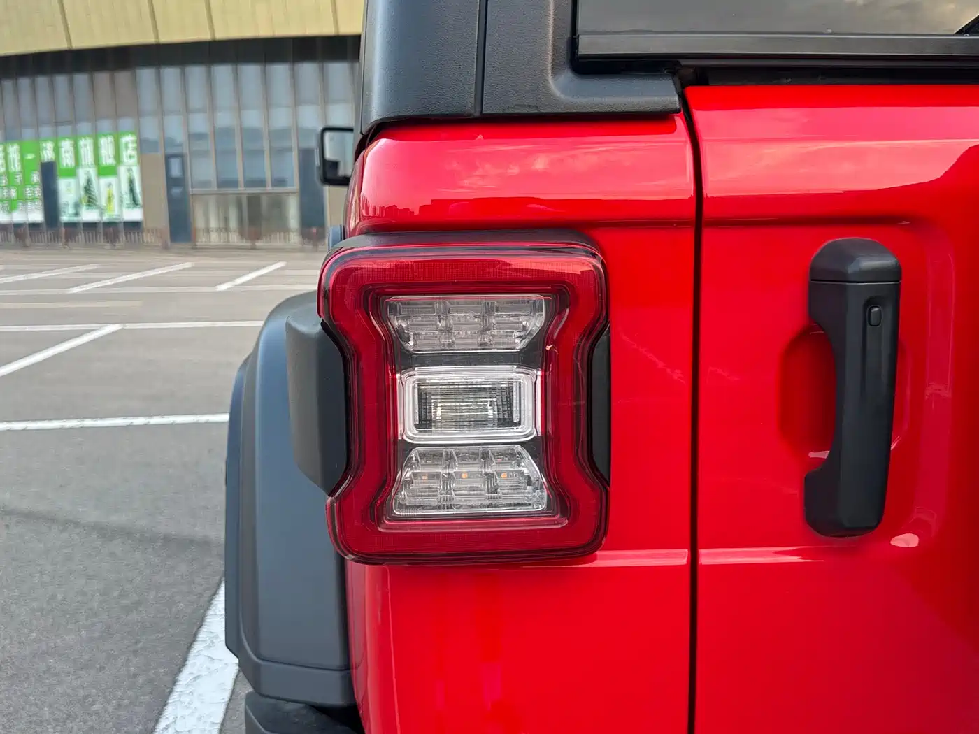 Jeep Wrangler 2024 2021 2.0T Rubicon Four-Door