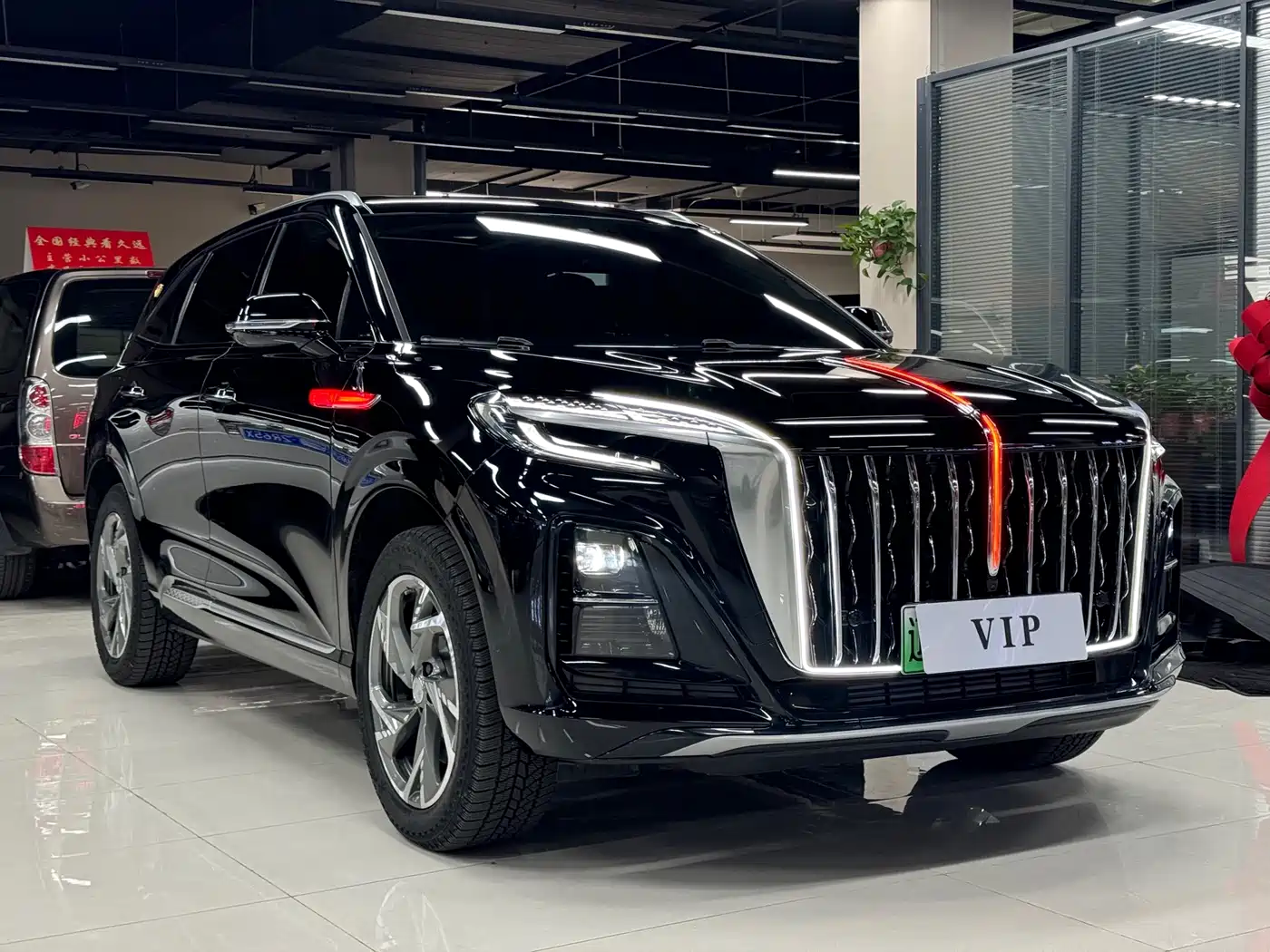 Hongqi HONGQI HS3 PHEV