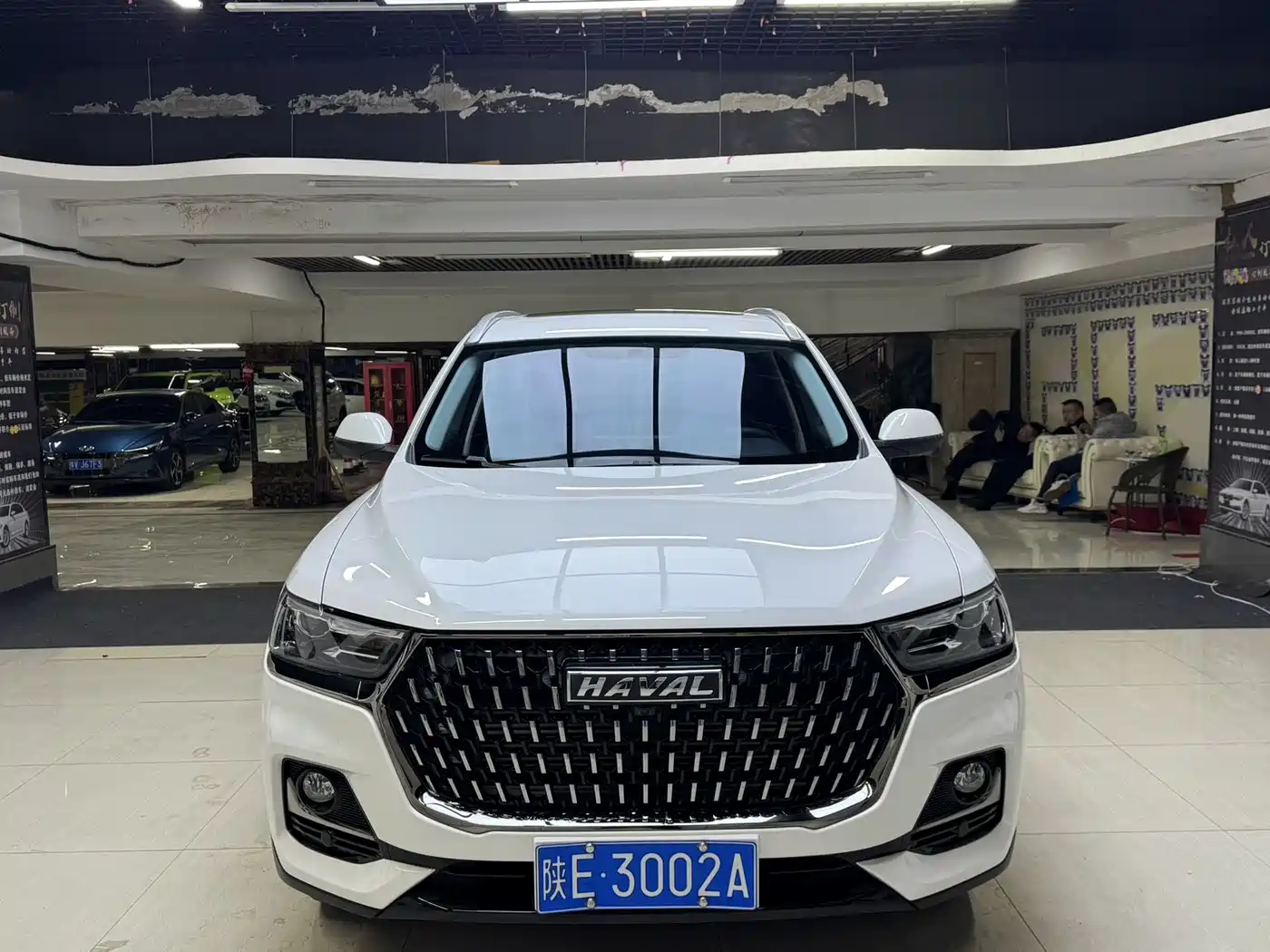 Haval H6 2023 National Trend Edition 1.5T Automatic Urban фото 2
