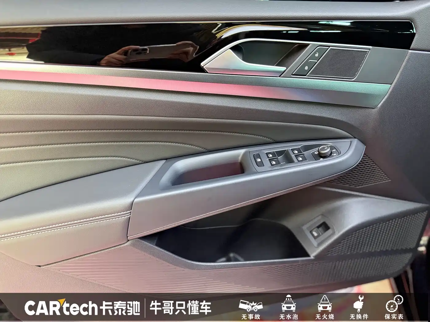 Volkswagen Passat 2025 Outstanding 330TSI Starlight Elite Edition фото 10