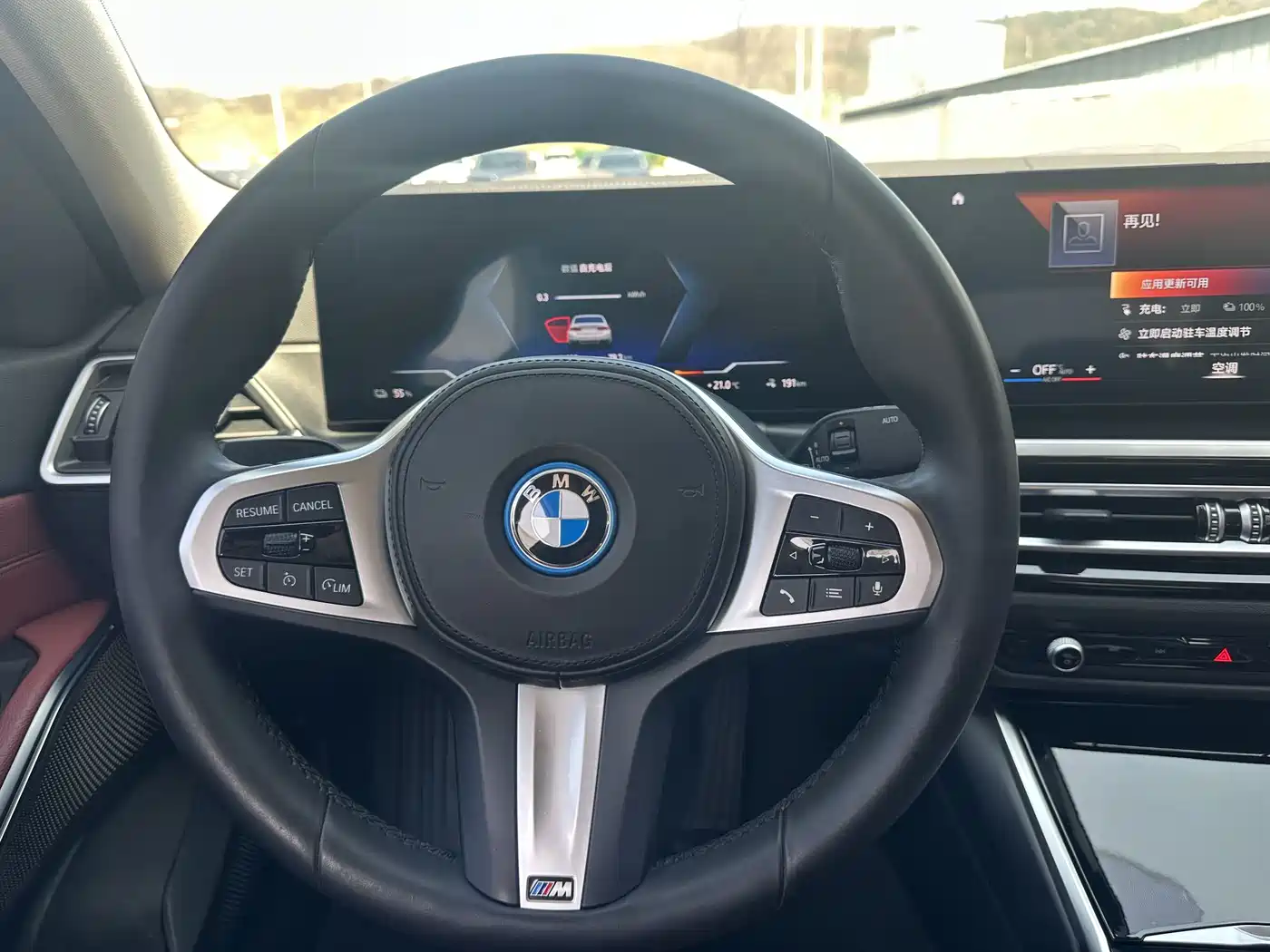 BMW I3