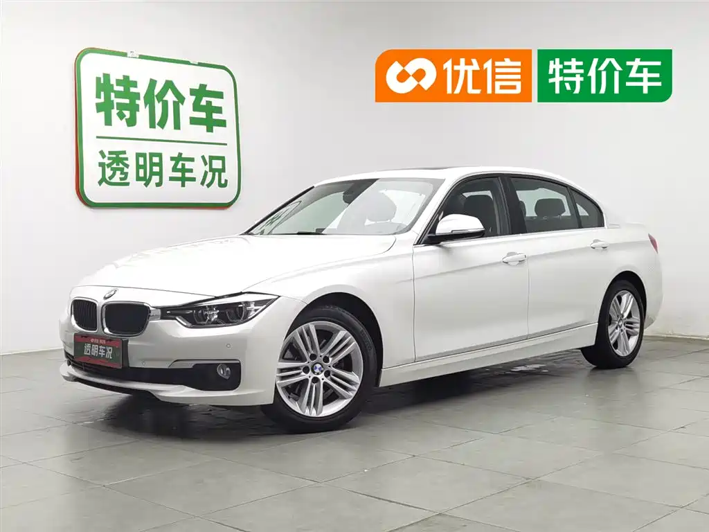 BMW 3 Series 2016 320Li Progressive