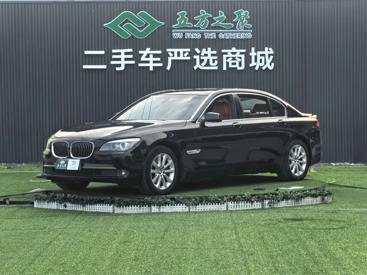 BMW 7 Series 2009 730Li Leading