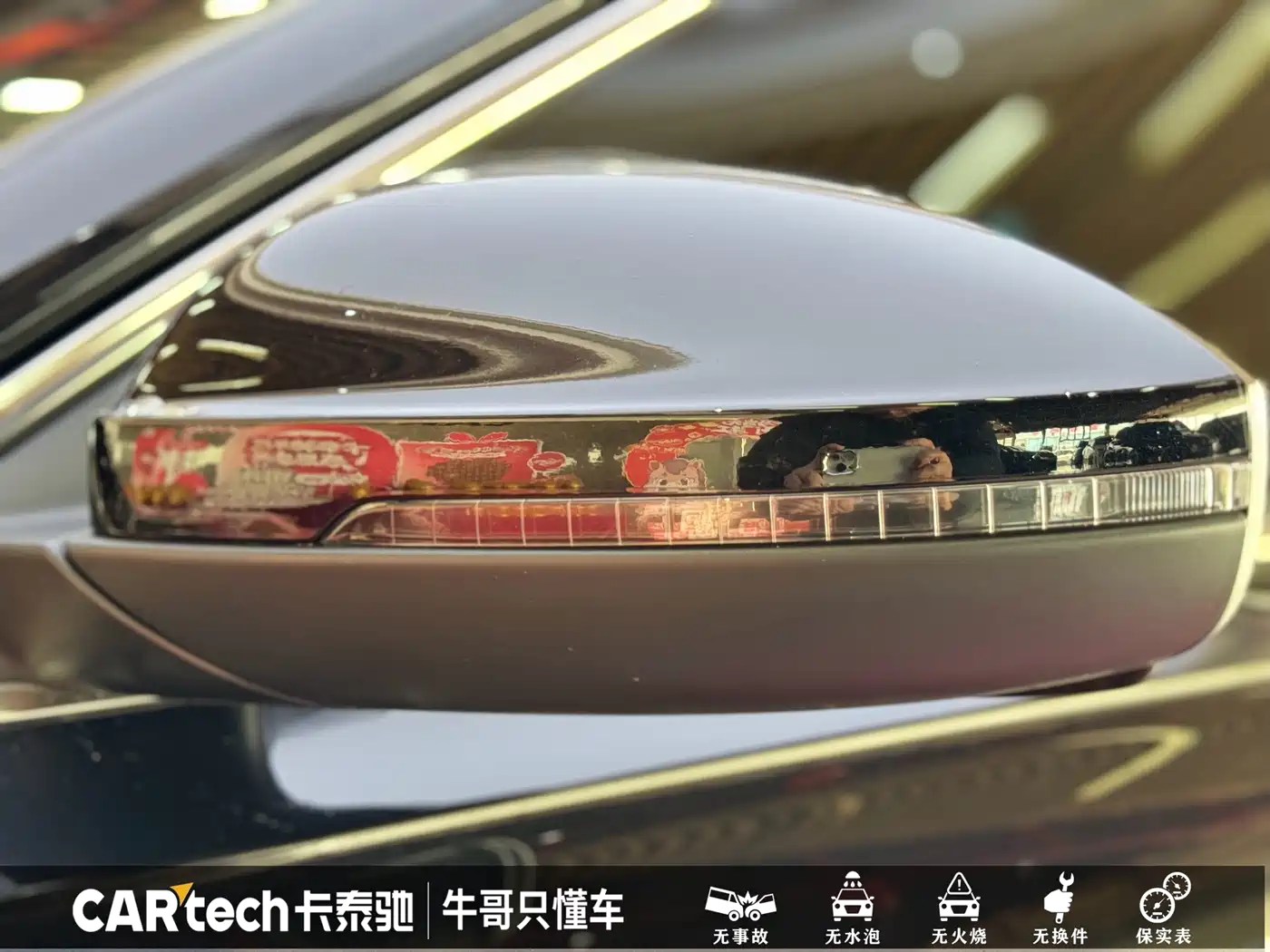 Volkswagen Passat 2025 Outstanding 330TSI Starlight Elite Edition фото 5