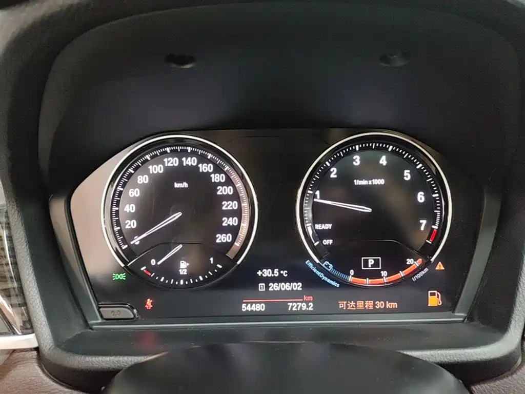 BMW X1 2022 Facelift xDrive25Li Premium Edition фото 12