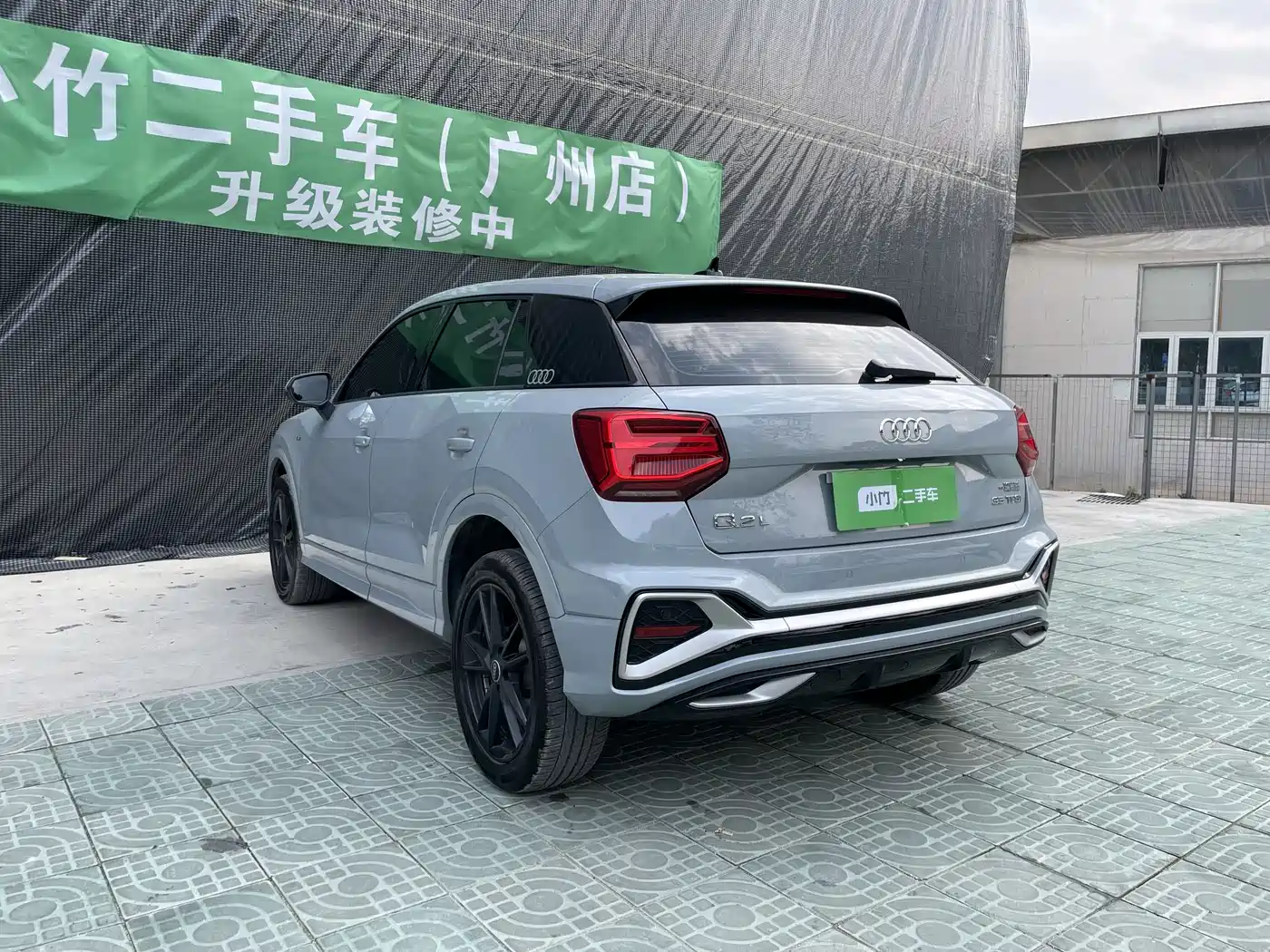 AUDI Q2L