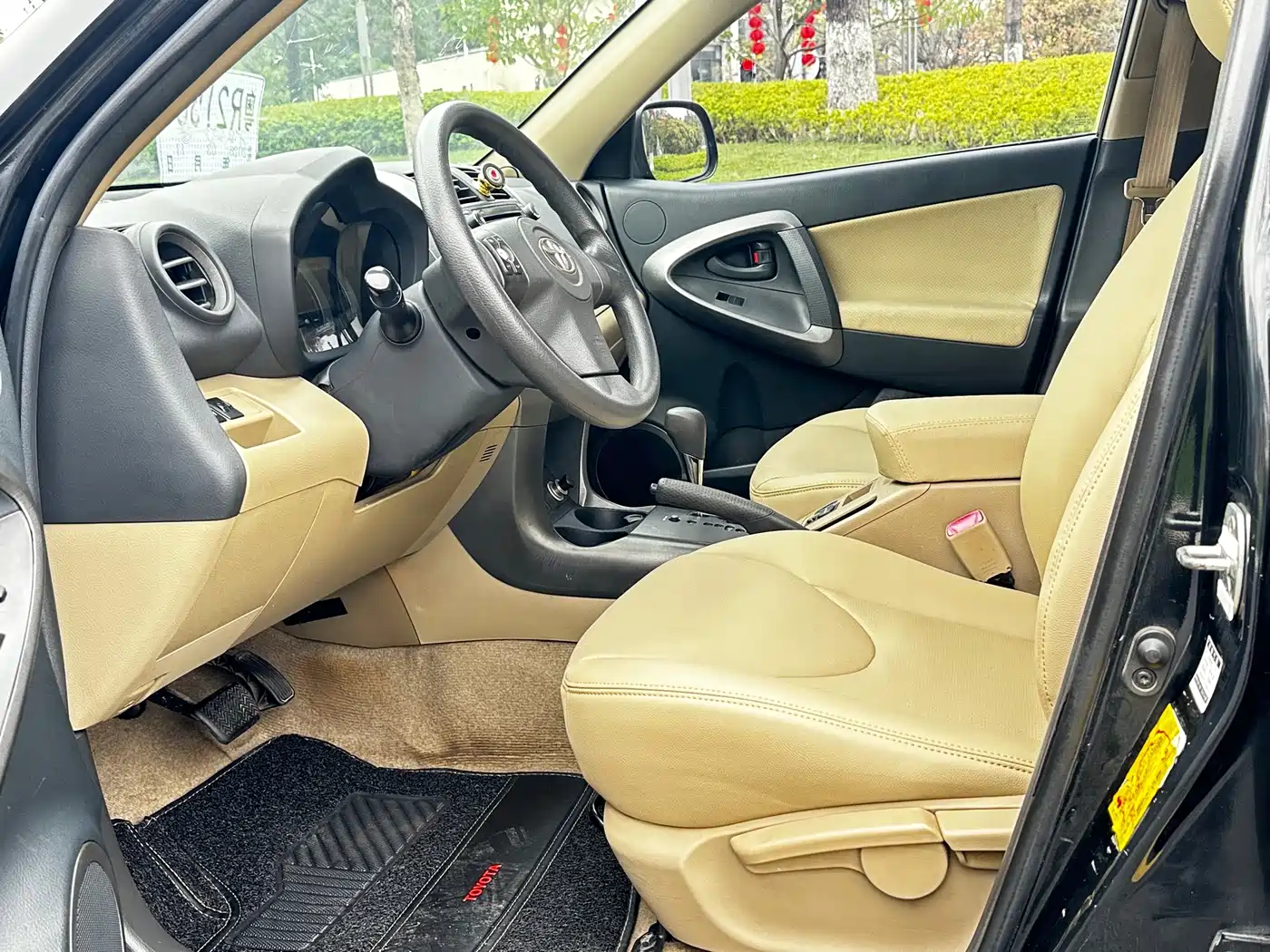 Toyota RAV4 Rongfang 2013 Special Edition 2.0L Auto Classic фото 8