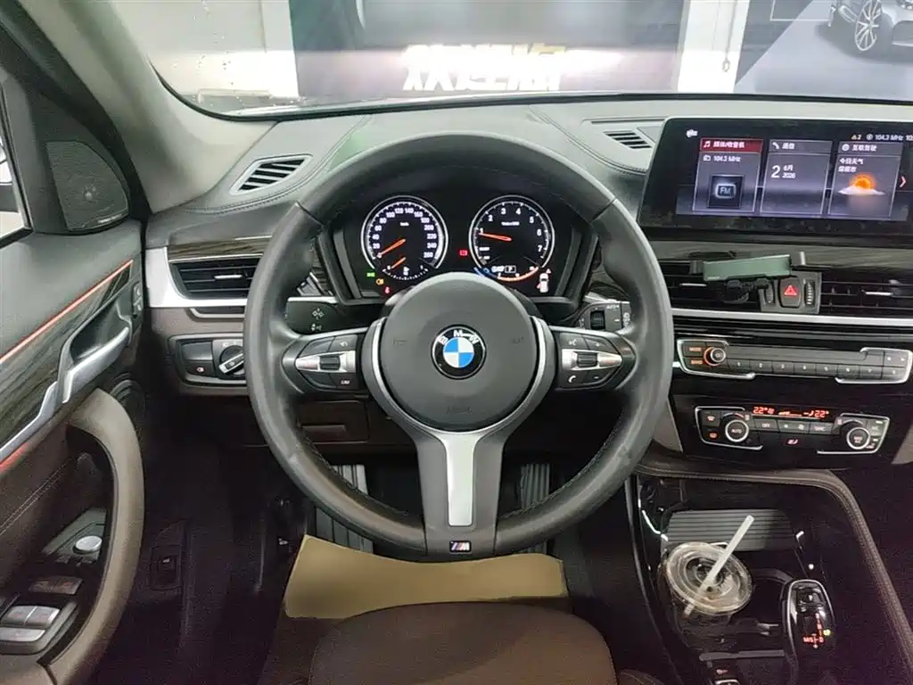 BMW X1 2022 Facelift xDrive25Li Premium Edition фото 11