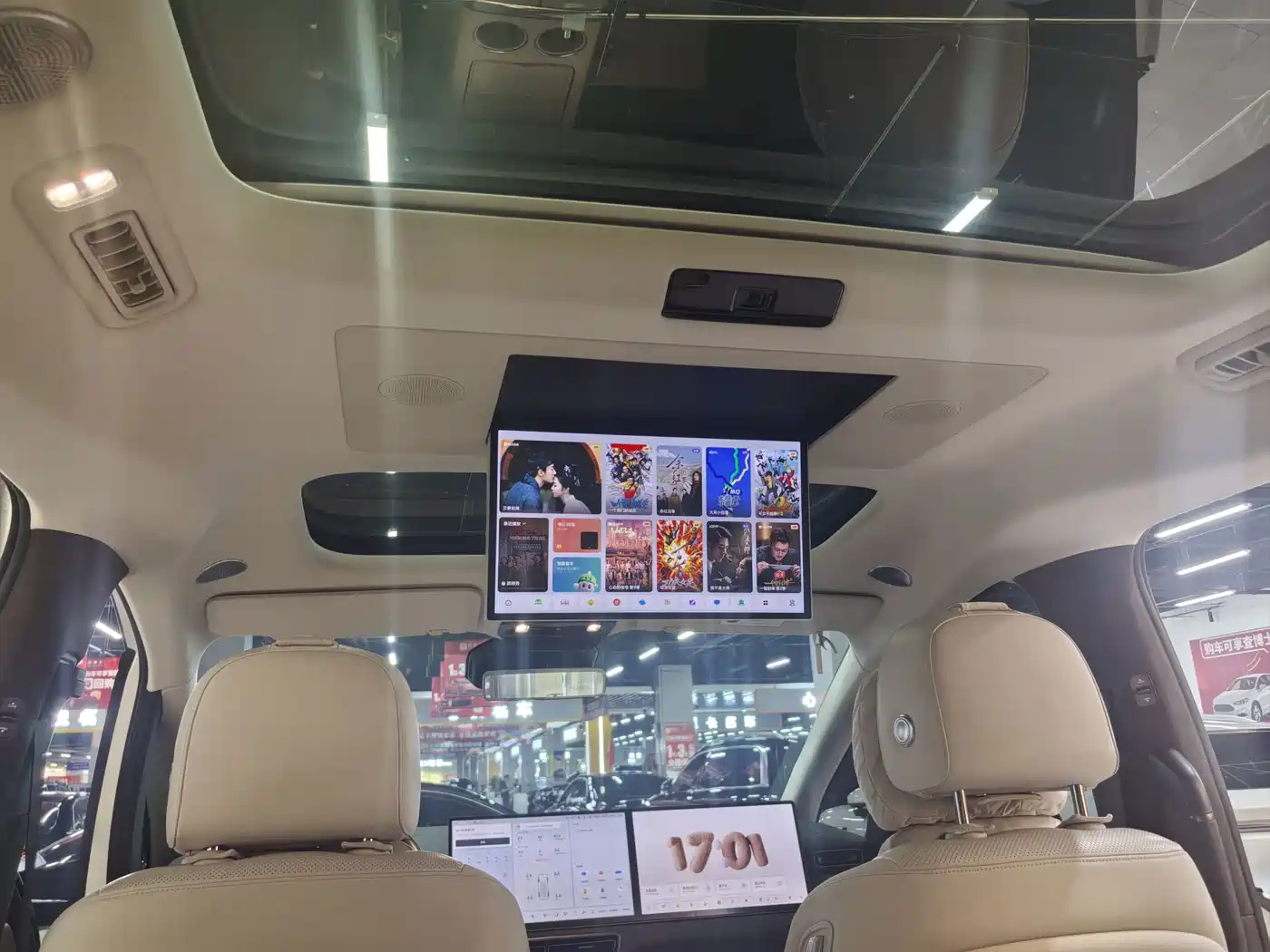 Li Auto MEGA 2024 2024 Ultra
