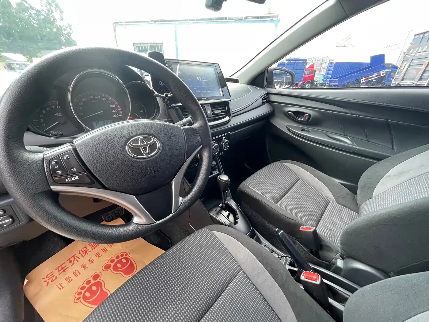 Toyota Vios FS 2022 1.5L CVT Sharp Speed CARE Edition фото 9