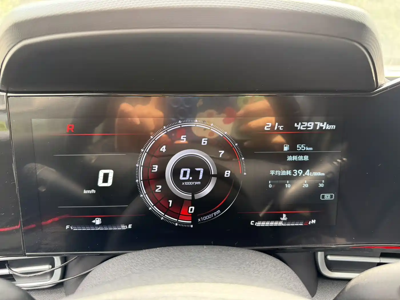 Hyundai Elantra 2022 1.5L CVT LUX Premium Edition фото 4