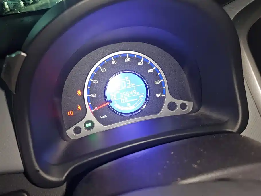 Changan Benben E-Star 2021 2021 National Edition Xinyi NCM