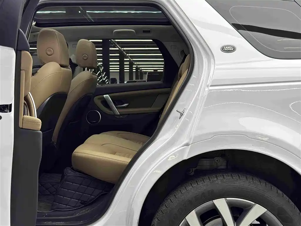 صورة 9 - Land Rover Discovery Sport