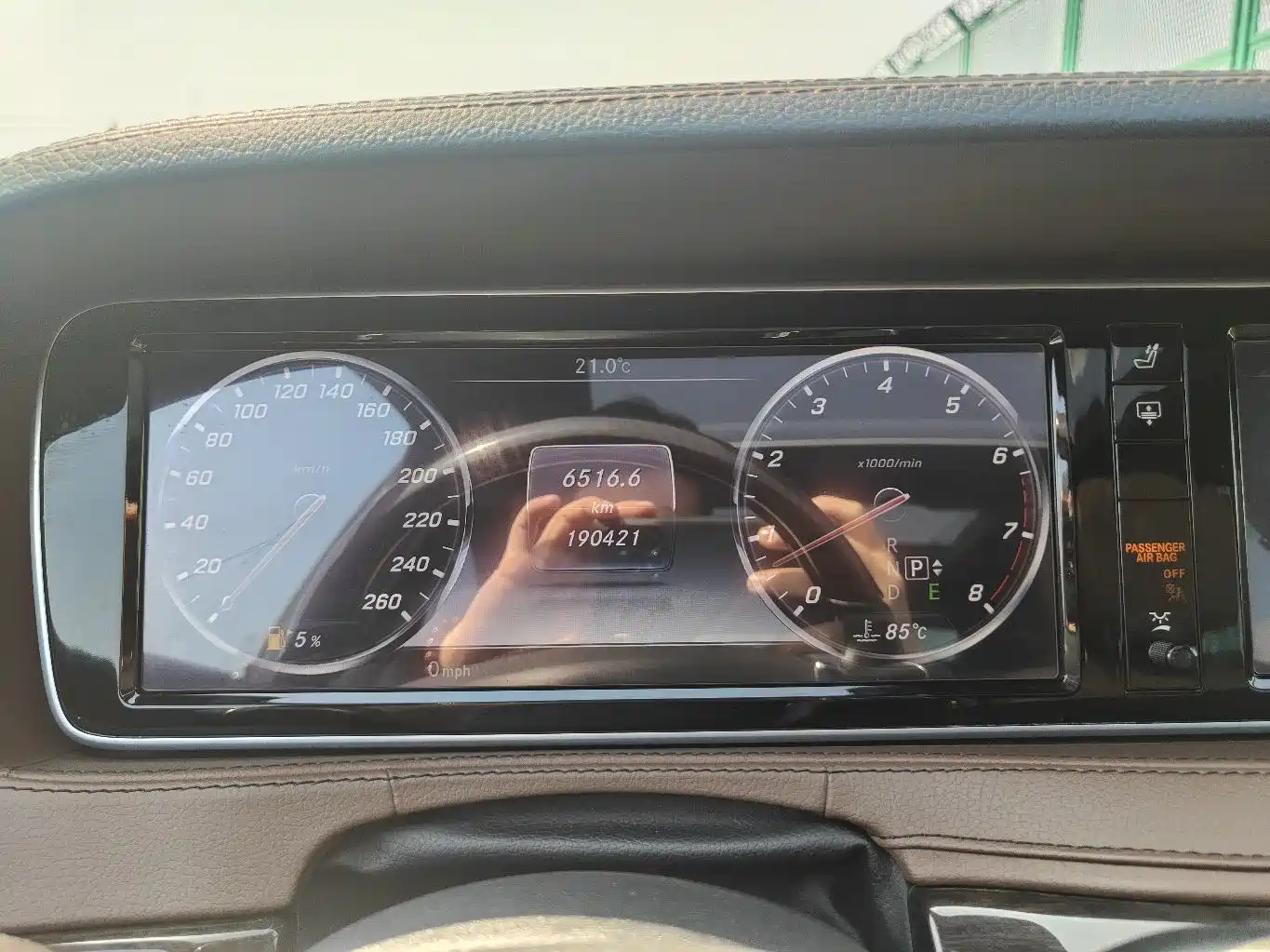 Mercedes-Benz S-Class 2016 S 320 L Luxury фото 15