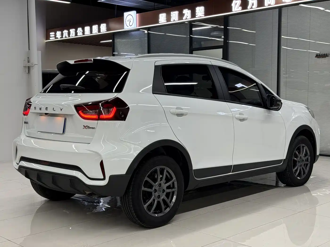 Geely Vision X3 2022 2021 PRO 1.5L CVT Premium