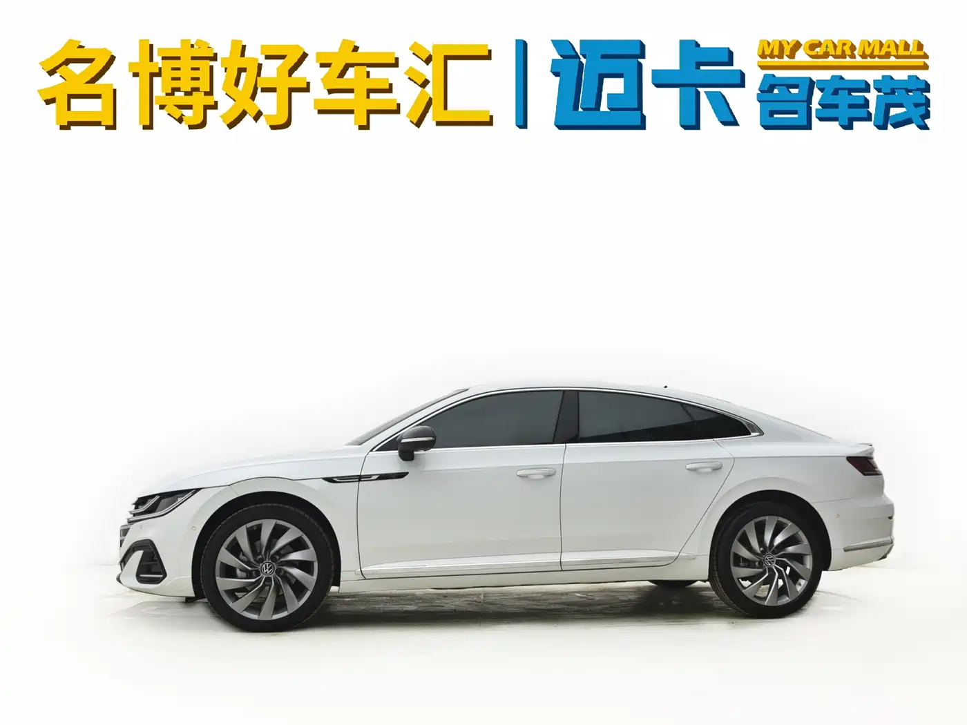 Volkswagen FAW-Volkswagen CC 2024 380TSI Eye-catching Public Sharing Edition фото 3