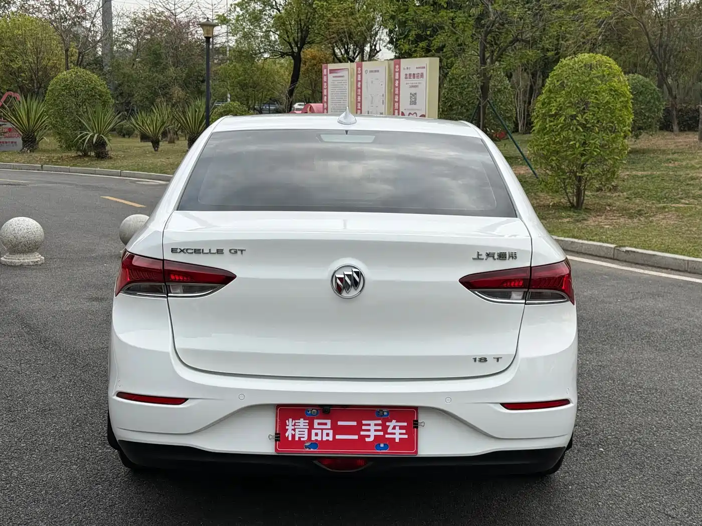 Buick Excelle 2019 18T Auto Connected Elite China VI фото 6