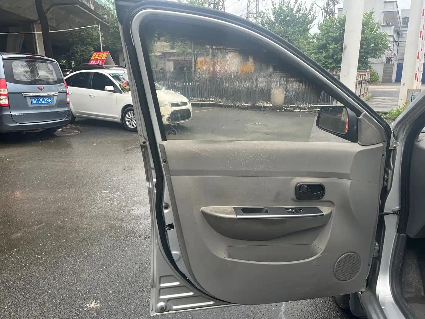 Wuling Motors Wuling Hongguang 2014 2014 Model 1.2L Base Version China IV