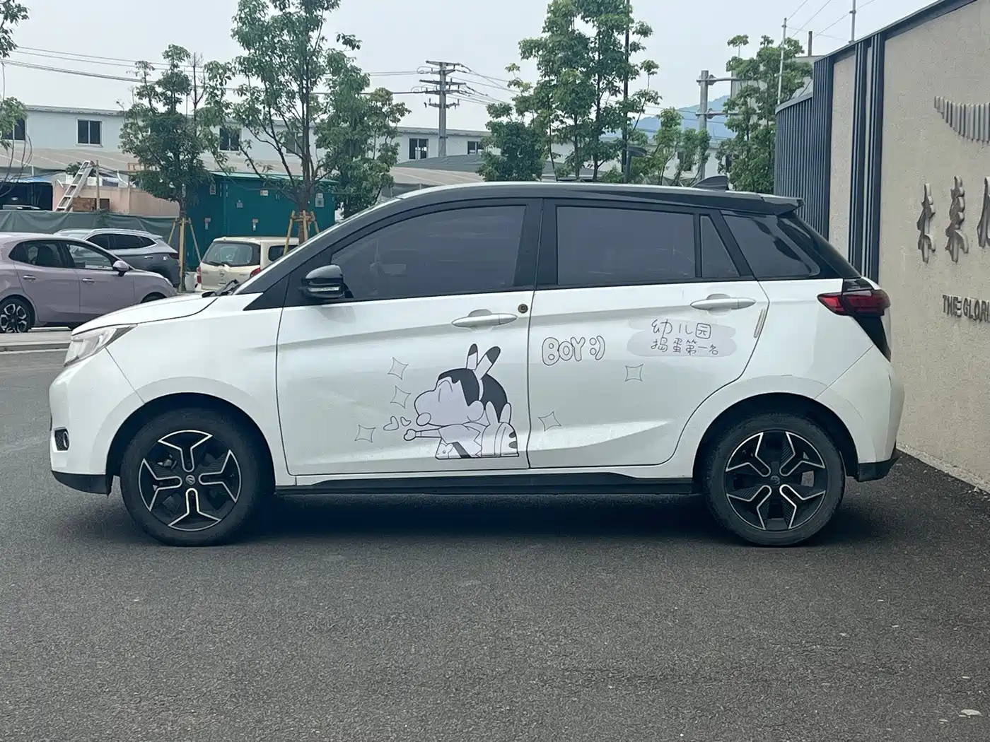 Electric House YOUNG Guang Xiaoxin 2022 2021 L400 4-Seater